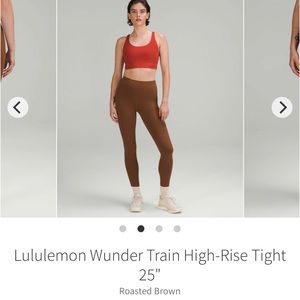 COPY - Lululemon Wunder Train-High Rise Tight 25”